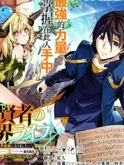 山海之间户外慢综艺全集在线观看