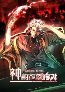 星轨少年科幻机战动漫全集在线观看