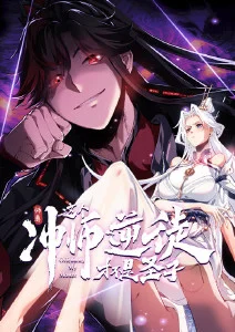 治愈漫画猫町手帖